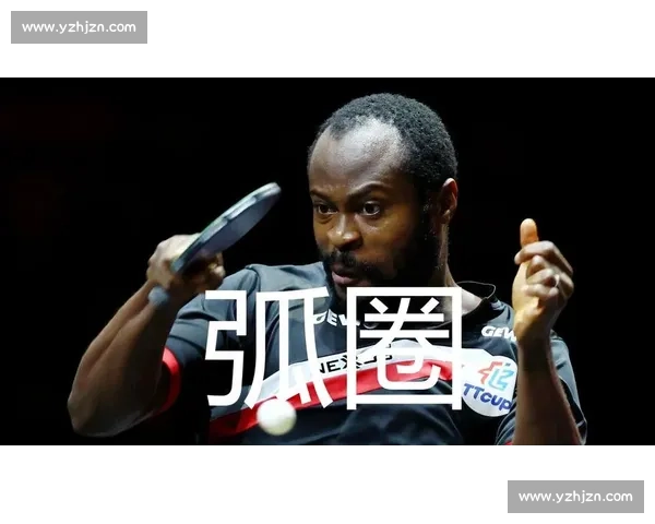 阿鲁纳对决庄智渊上旋与经验的巅峰乒坛较量世界赛场胜负悬念 阿鲁纳对决庄智渊上旋与经验的巅峰乒坛较量世界赛场胜负悬念